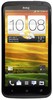 Смартфон HTC One X 16 Gb Grey - Муравленко