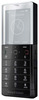 Мобильный телефон Sony Ericsson Xperia Pureness X5 - Муравленко